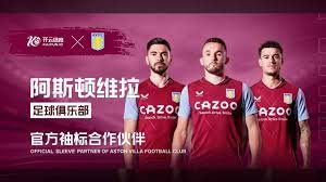 整个团队 整个团队